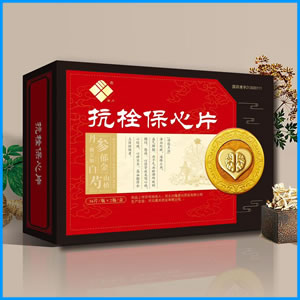 新北市|抗栓保心片 国药准字