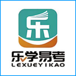 新北市|乐学易考