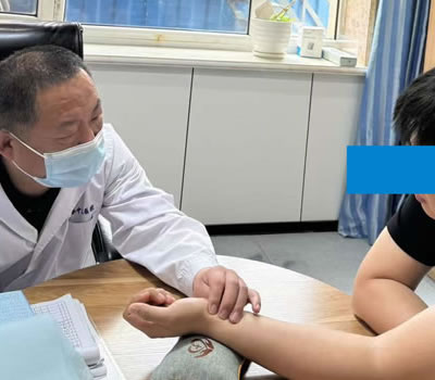 新北市|长春中医王兆国 别让难言困扰，偷走你的幸福！
