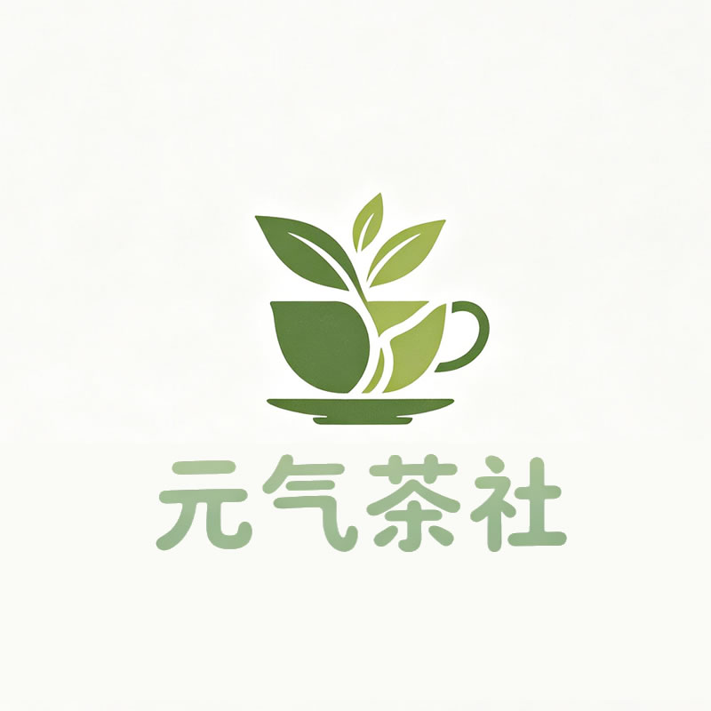 新北市|元气茶社