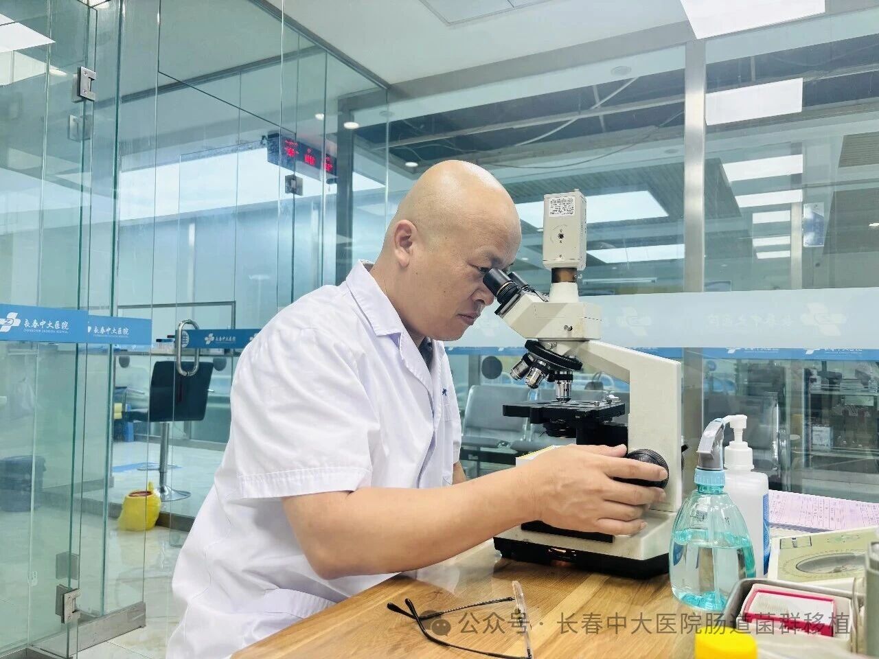 新北市|高朋磊医师：左手男科临床，右手肠道菌群移植深入研究
